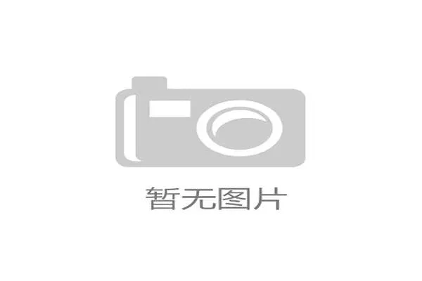 曼联决定更换主帅阿莫林即将下课 新帅人选已初步浮出水面 曼联决定更换主帅阿莫林即将下课 新帅人选已初步浮出水面